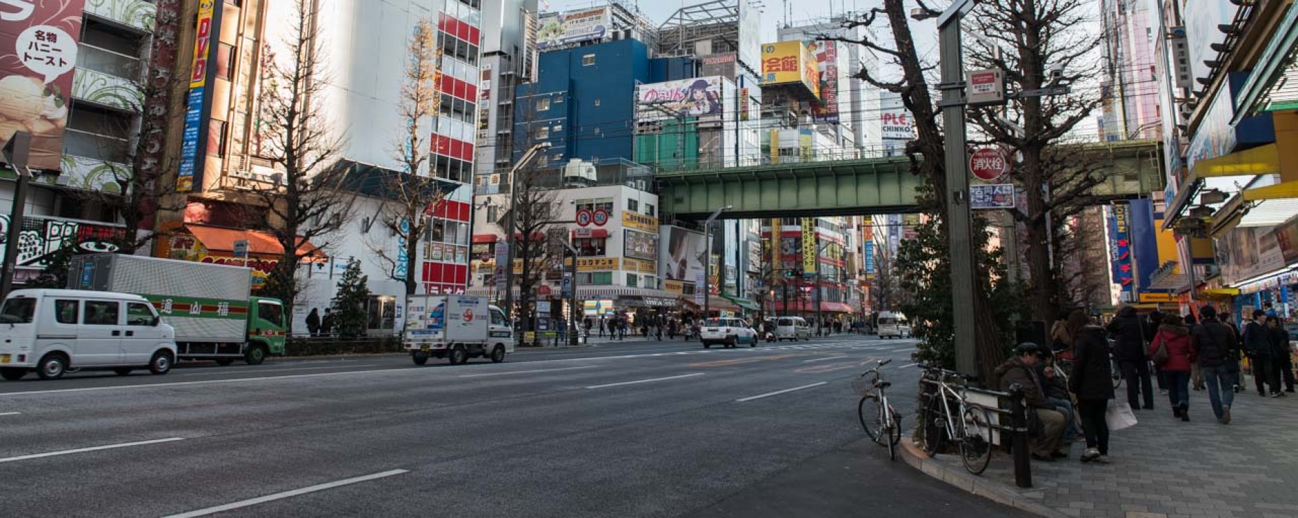 JAPON – Akihabara, le quartier électrique de Tokyo