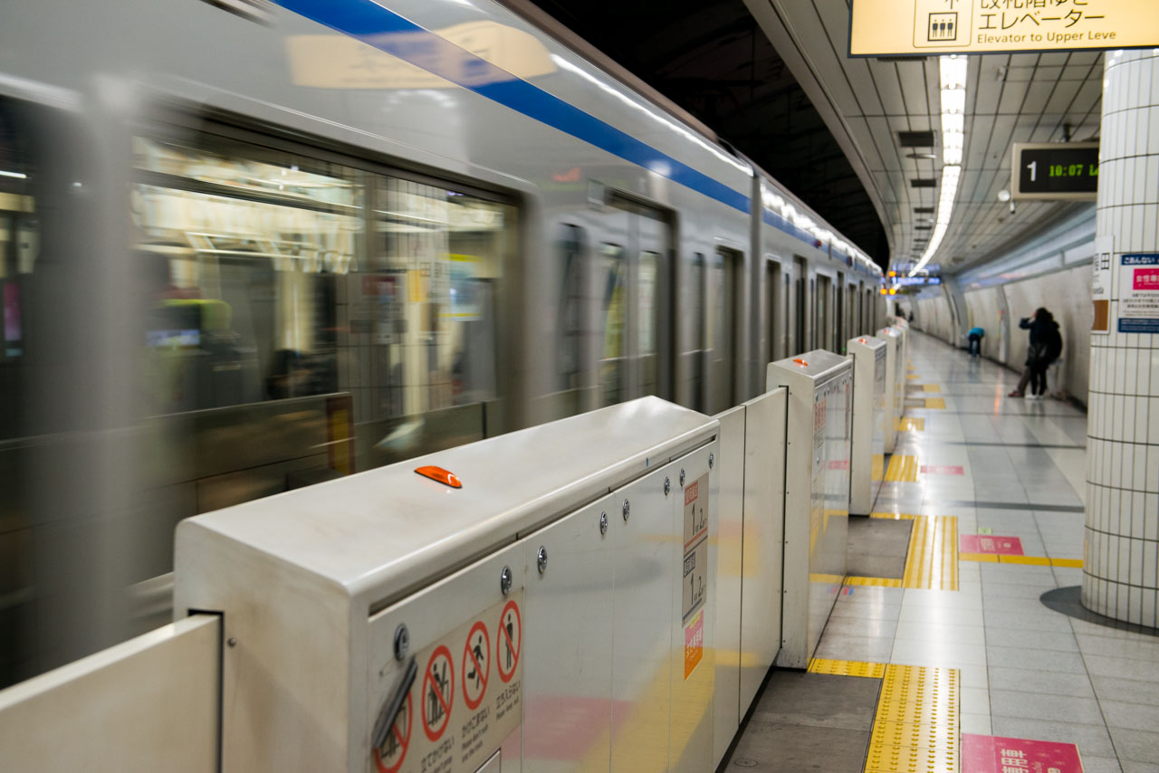 2014-JAPON-Tokyo-Metro-4516