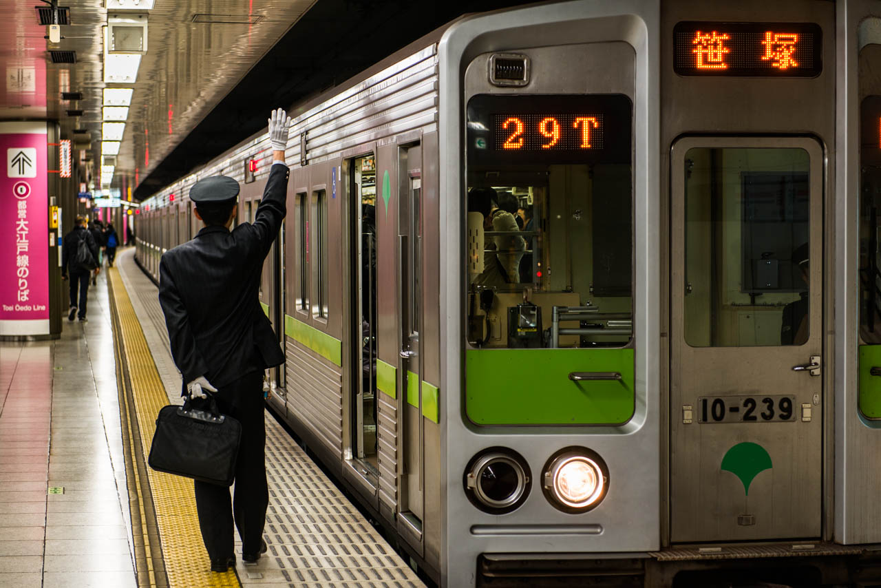 2014-JAPON-Tokyo-Metro-5011