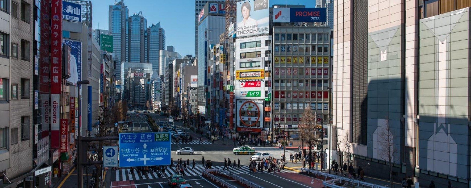 JAPON – Le quartier de Shinjuku à Tokyo