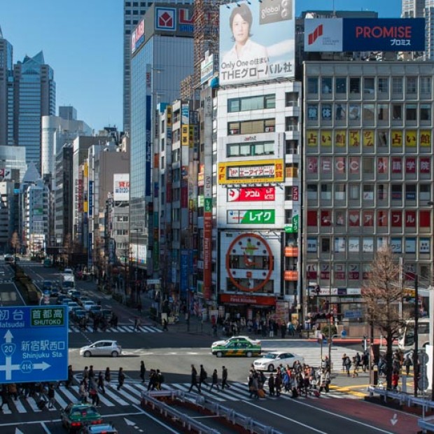 JAPON – Le quartier de Shinjuku à Tokyo