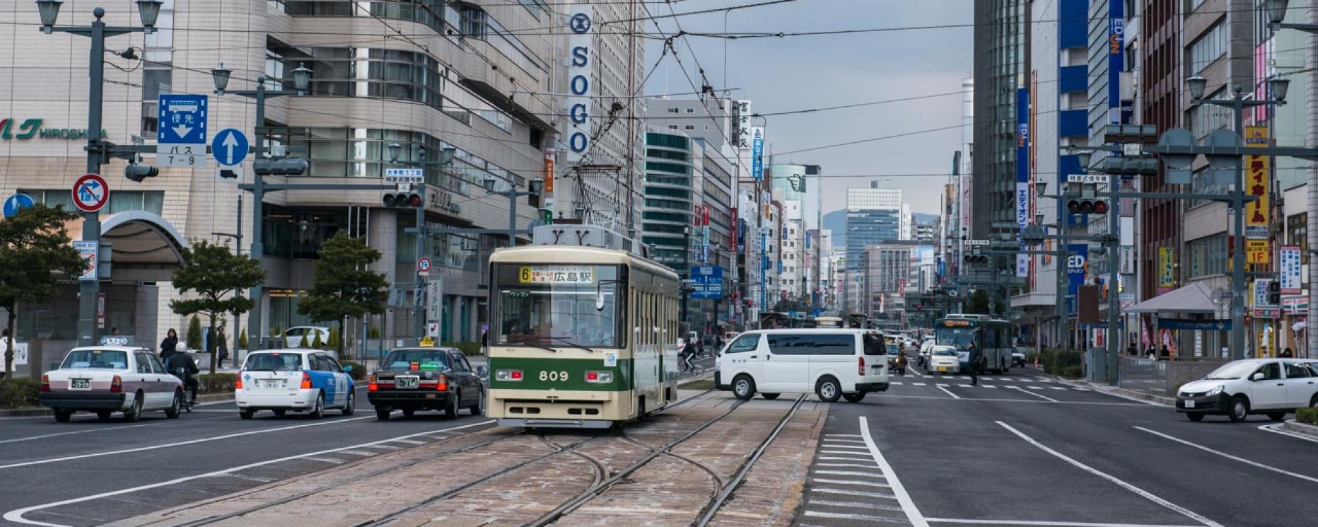 JAPON – Hiroshima, 70 ans plus tard