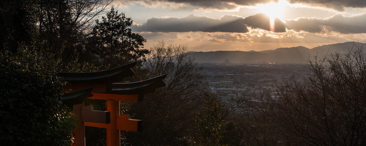 2014-Japon-Kyoto-5841